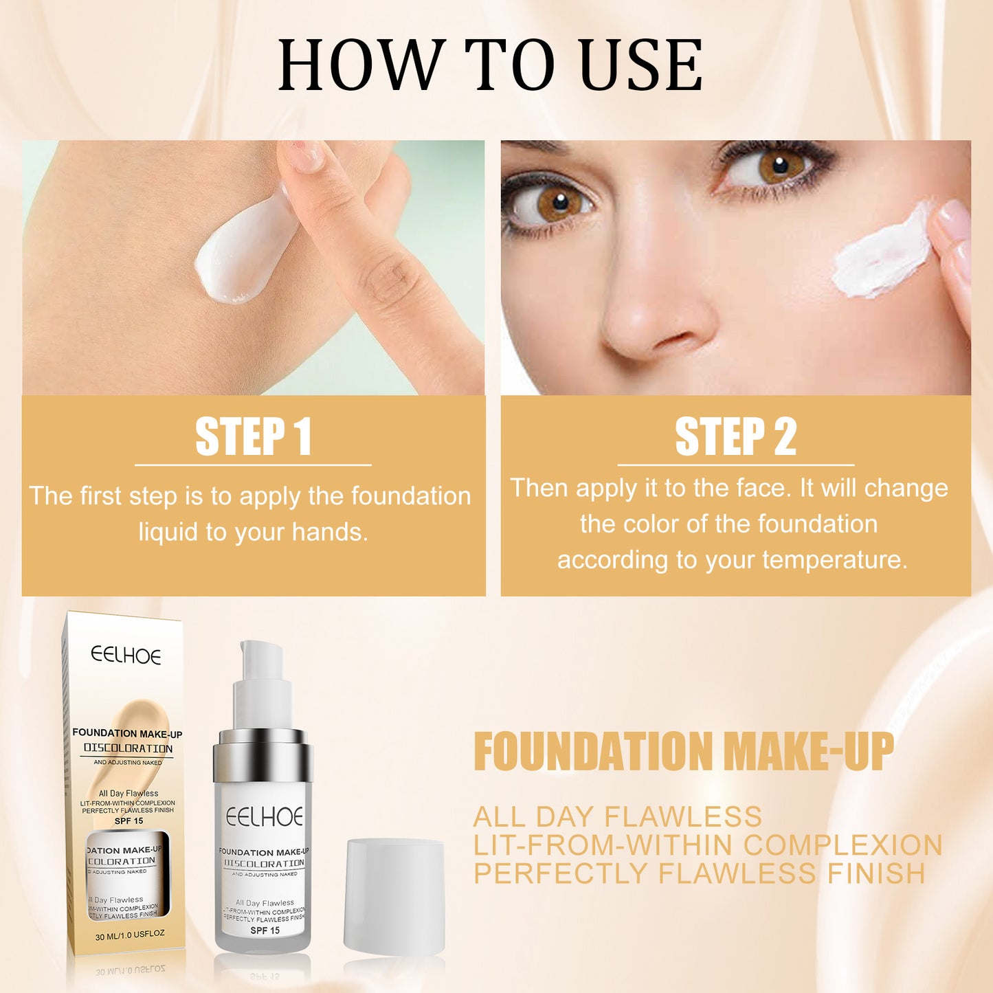 Concealer Discoloration Liquid Foundation Concealer Is Long-lasting, Moisturizing, Waterproof, Sweat Resistant, Makeup Resistant And Skin Brightening