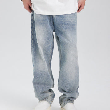 Japanese-style Retro Basic Style Denim Trousers Washed Loose