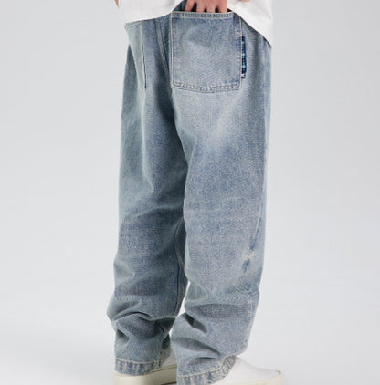 Japanese-style Retro Basic Style Denim Trousers Washed Loose